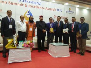 Education summit & Excellence Award 2017